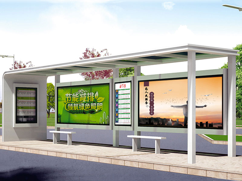 公共汽車候車亭設計