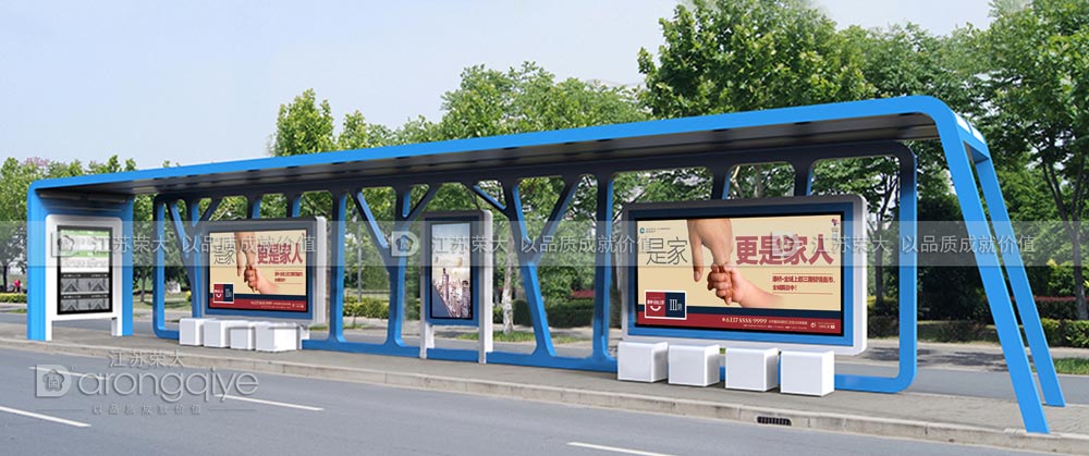 候車亭專業生產配圖